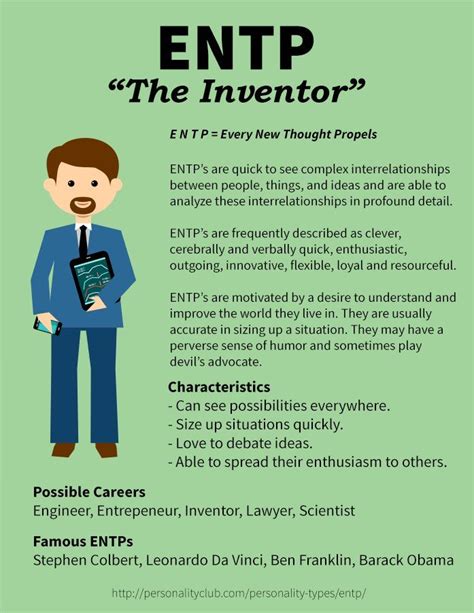 entps personality type.